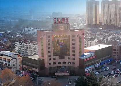 918搏天堂(中国区)官方网站