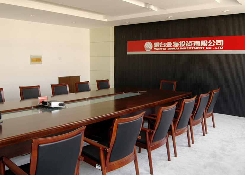 918搏天堂(中国区)官方网站