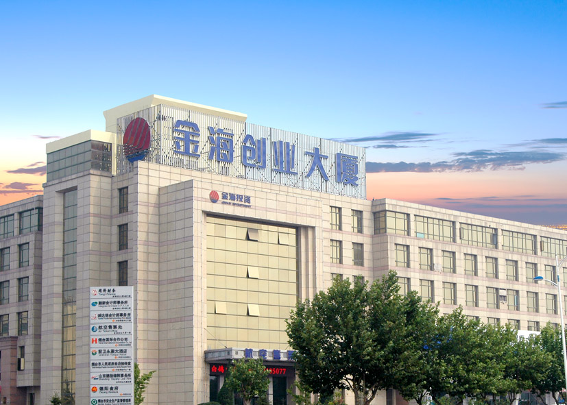 918搏天堂(中国区)官方网站