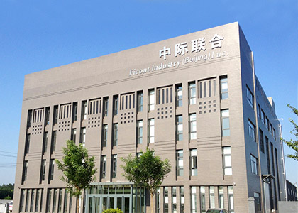 918搏天堂(中国区)官方网站