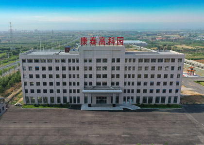 918搏天堂(中国区)官方网站