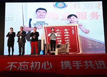 918搏天堂(中国区)官方网站