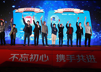 918搏天堂(中国区)官方网站