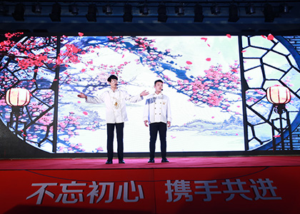 918搏天堂(中国区)官方网站