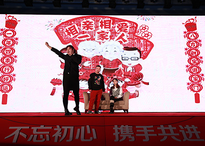 918搏天堂(中国区)官方网站