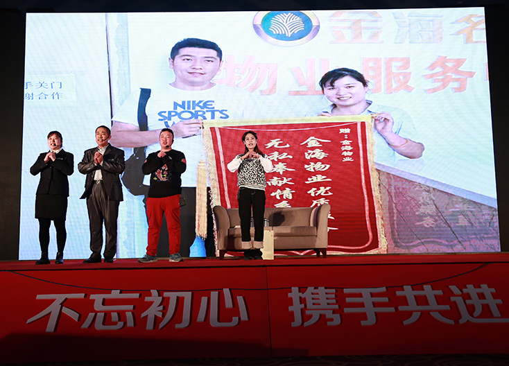 918搏天堂(中国区)官方网站