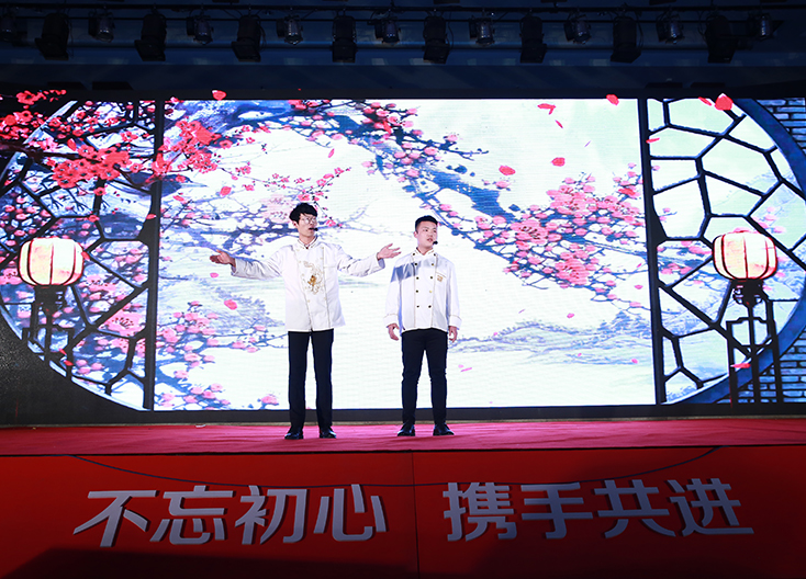 918搏天堂(中国区)官方网站